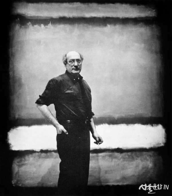 Mark Rothko (1903-1970)인물사진.jpg