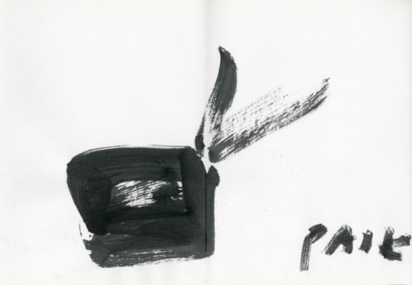 1988년 국립현대미술관 방명록에 남긴 백남준의  서명.jpg