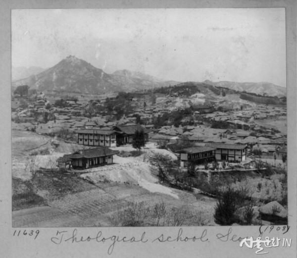 사진 22 협성신학교 전경(1910년대).jpg