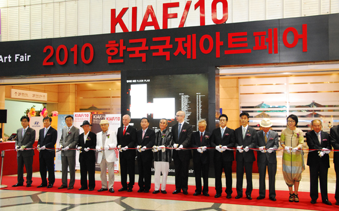 아시아 최대 아트페어 KIAF2010 개막