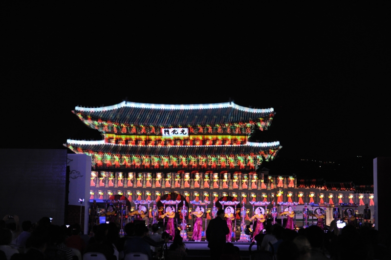 궁중문화축전 전야제, 경복궁 흥례문 광장에서 축전의 서막을 연다.