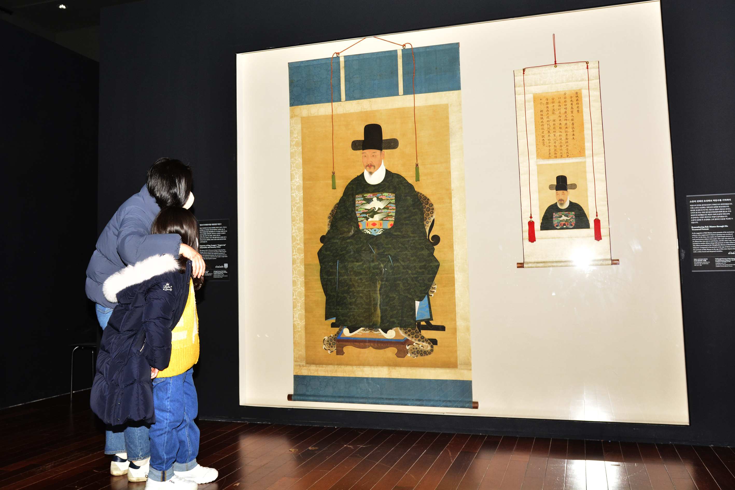 [국립중앙박물관] ‘탕평’, 글과 그림으로 소통한 영조와 정조의 이야기