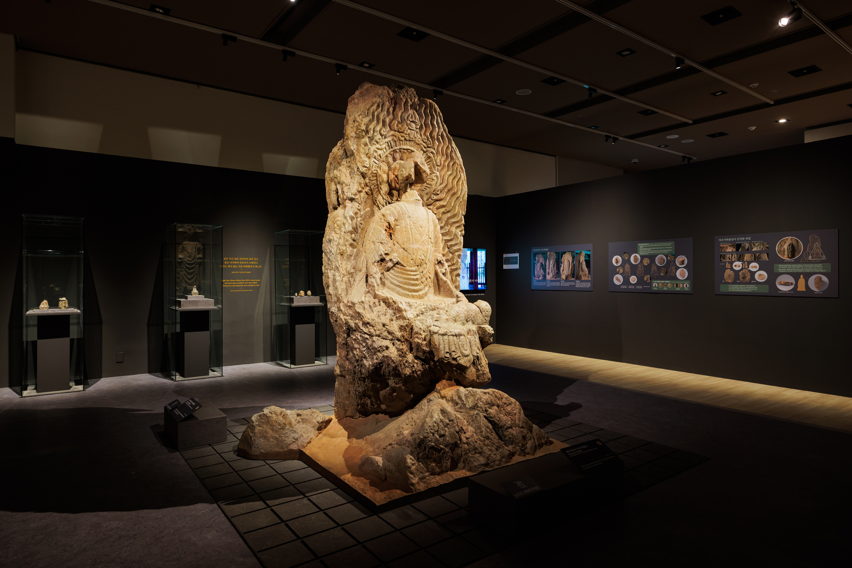 [박물관] 국립부여박물관, 돌을 예술로 승화시킨 백제인의 석조 테크놀로지 조명