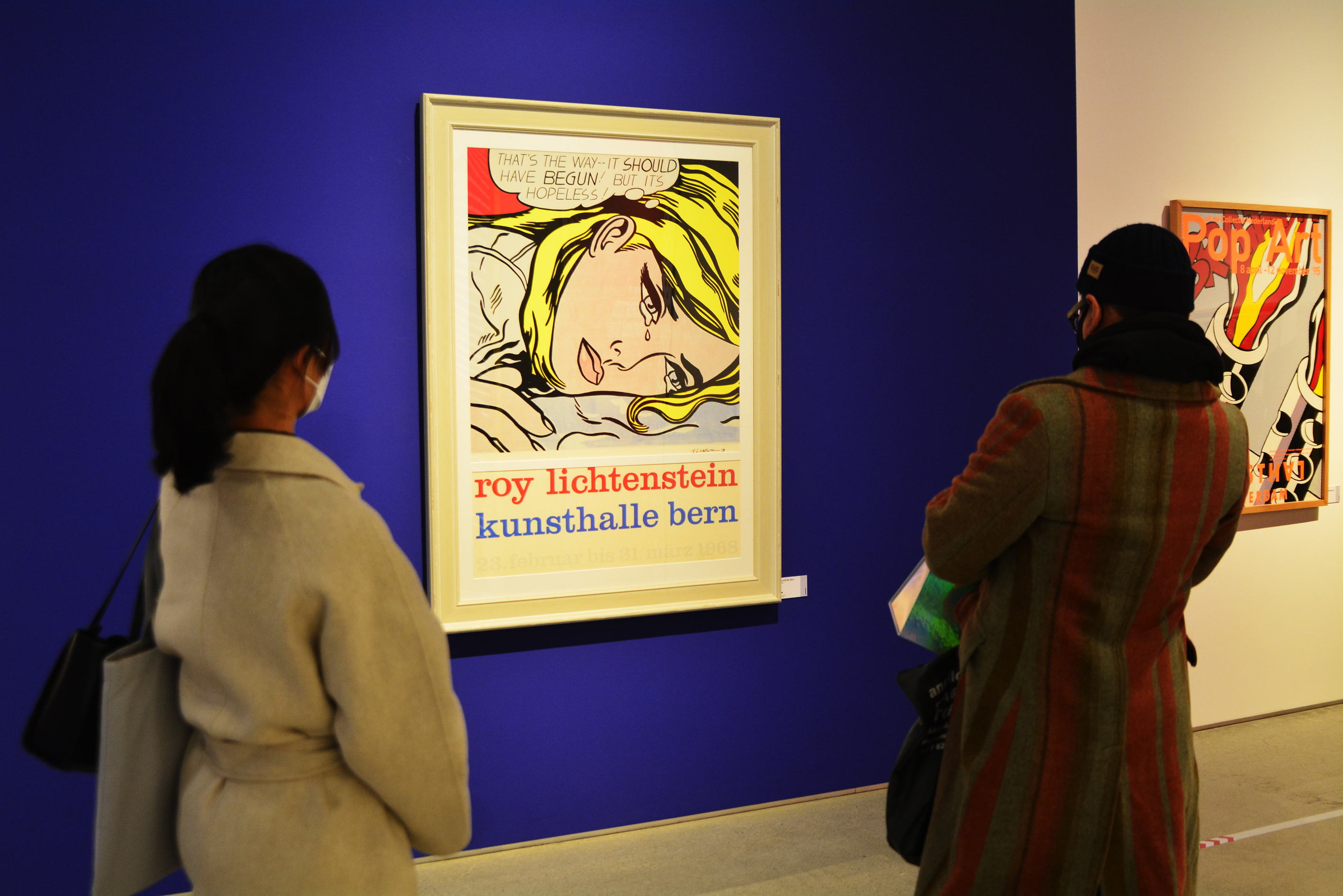 [전시] 예술의 경계를 허물다. 로이 리히텐슈타인 한국 첫 단독展