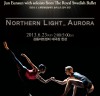 유럽 최고 무용수들이 펼치는 화려한 춤 잔치 < Northern Light _ Aurora >