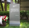 서울 역사문화유적 기념 표석, 새로운 디자인을 입다