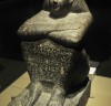[전시장 스케치] 국립중앙박물관, '이집트 보물전' 2