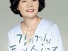[공연] 김미경의 톡앤쇼(Talk & Show) 시즌3 