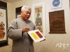 [전시] 복을 부르는 그림, 동아시아 한국, 중국, 일본, 베트남의 세화특별전