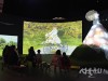 [전시] 모네의 지베르니 정원으로 봄맞이 감성 여행 떠나보자. <모네, 빛을그리다展 Ⅱ>
