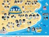 ‘동해 푸른 바다에서 펼쳐지는 한여름의 뮤토피아’ <그린플러그드 동해 2018> 최종 라인업