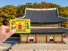 다양한 혜택이 추가된 ‘궁중문화축전’의 특별 관람권인 ‘궁패스’ 판매시작