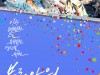 일본 아카데미상 최우수 여우주연상의 심은경, 힐링 무비 <블루 아워> 7월 국내 개봉