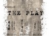 전문예술극단 세 팀이 뭉쳐 삼색 매력 'THE PLAY' 시리즈 연극 선보여