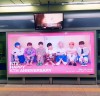 지하철 광고의 변화, 지난해 서울지하철 광고에 가장 많이 노출된 아이돌‧유명인?