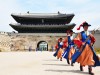 왕궁수문장, 남산봉수의식 전통문화 재현행사 2월1일부터 중단