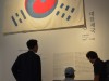 [전시] 국립중앙박물관, 가장 오래된 태극기와 강세황 가문의 5대 초상 선보여...