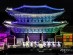 빛으로 물든 경복궁 흥례문, 2022 봄 궁중문화축전 개막제